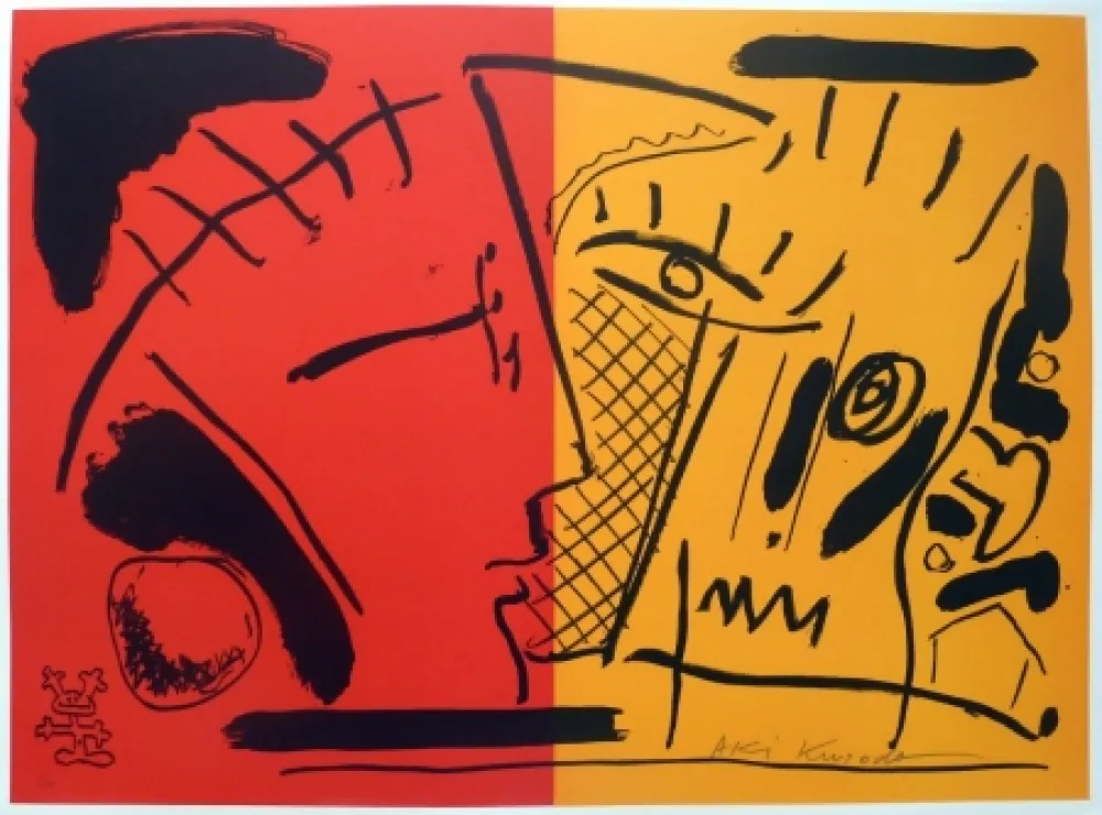 Литография Kuroda - Cosmovisage I