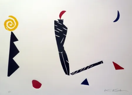 Линогравюра Kuroda - First Night