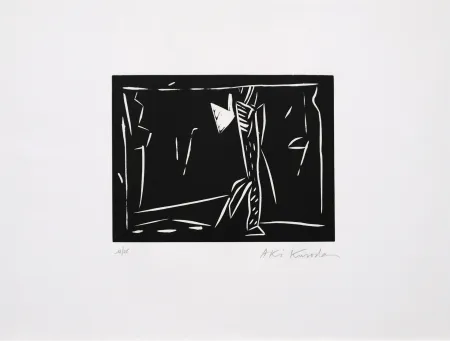 Линогравюра Kuroda - Futur antérieur I