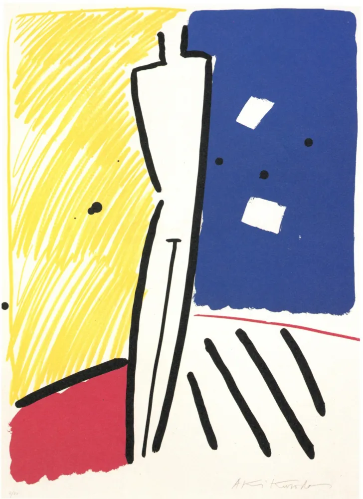 Литография Kuroda - La nuit de Barcelona