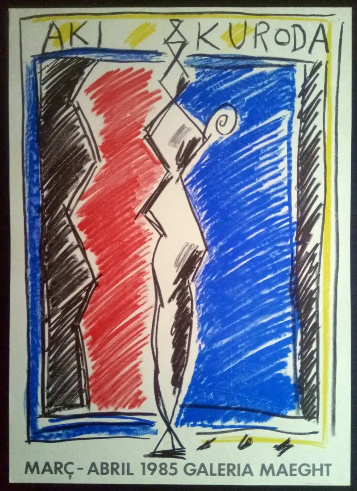 Афиша Kuroda - Març Abril - Galeria Maeght 1985