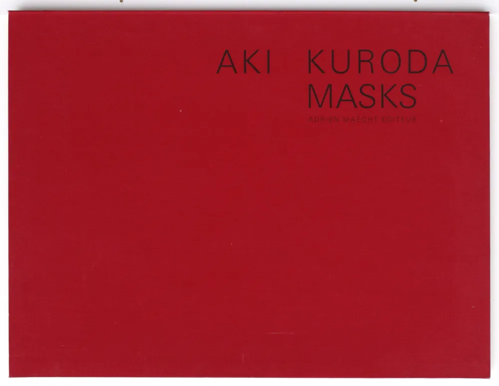 Линогравюра Kuroda - Masks