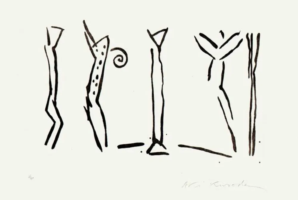 Офорт Kuroda - Nuit Blanche