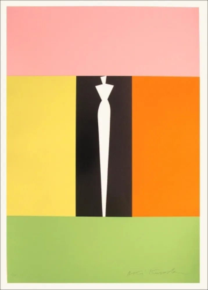 Сериграфия Kuroda - Passage III