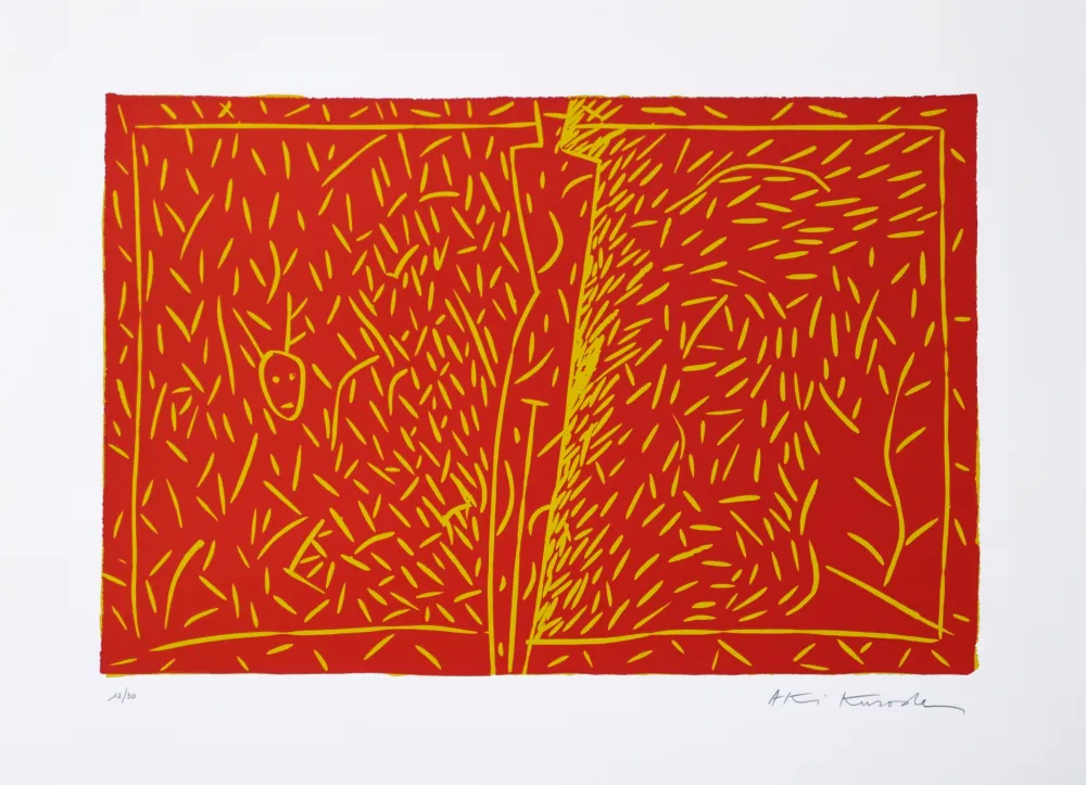 Линогравюра Kuroda - Sud I I I