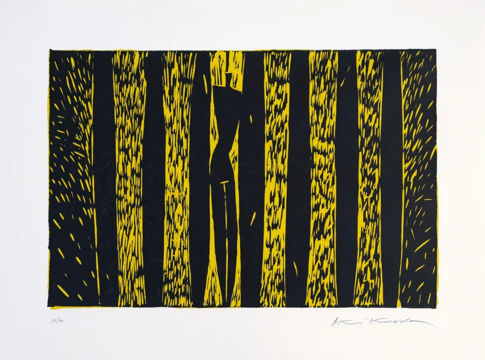 Линогравюра Kuroda - SudI I V