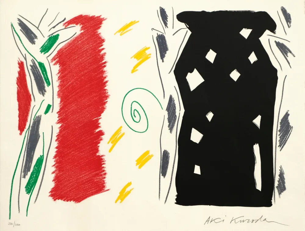 Литография Kuroda - Trois Figures