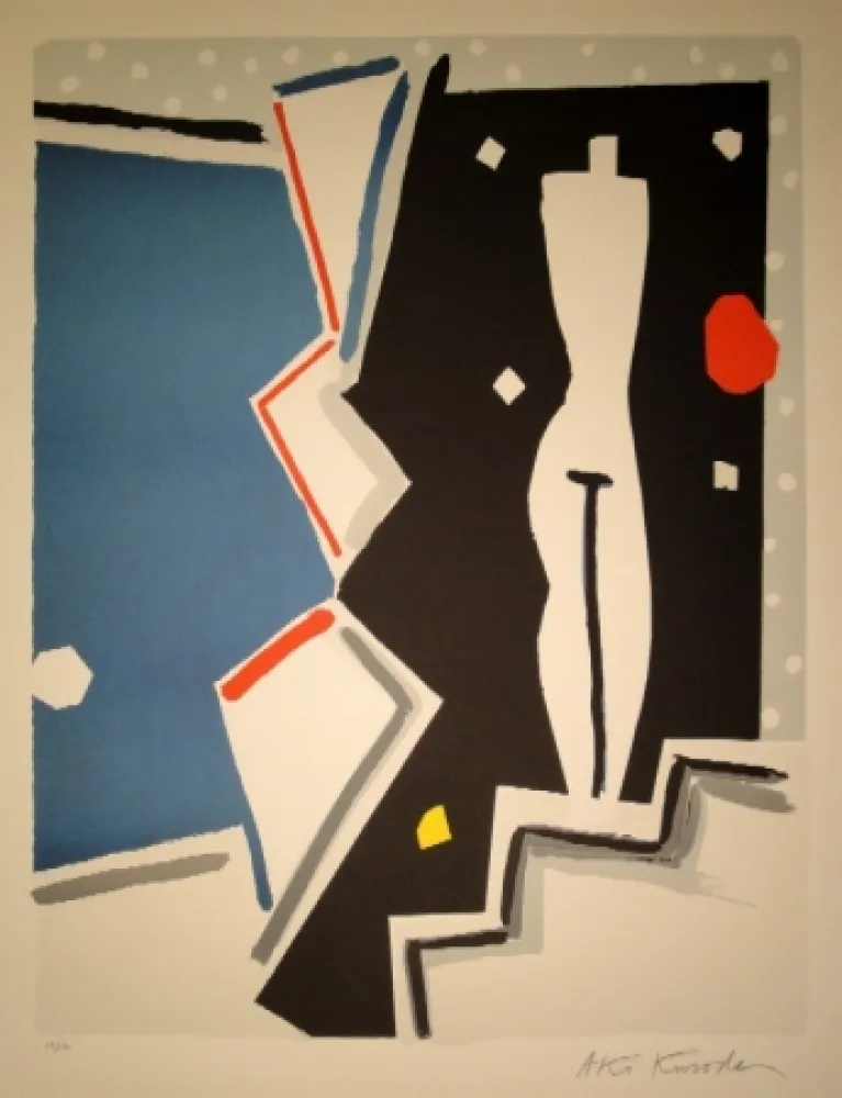 Сериграфия Kuroda - Untitled