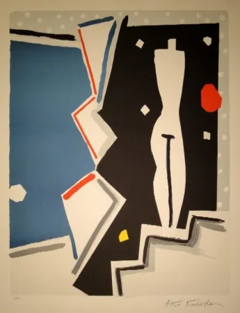 Сериграфия Kuroda - Untitled