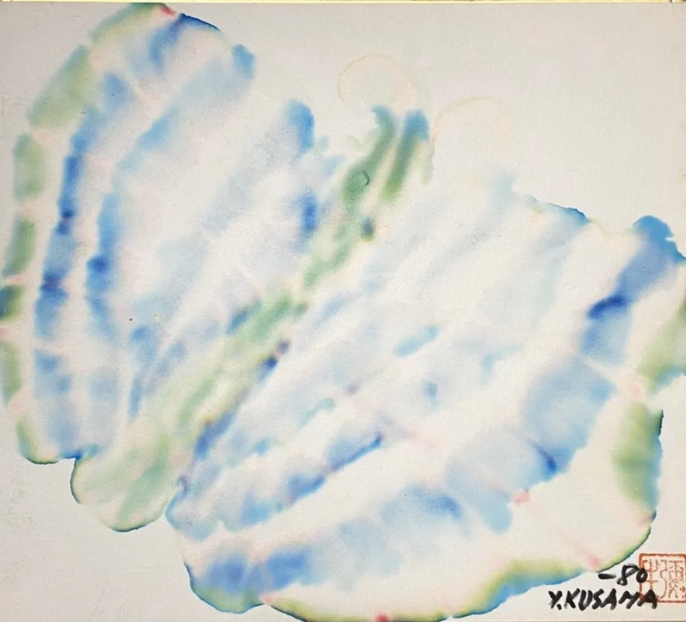 Нет Никаких Технических Kusama - Butt