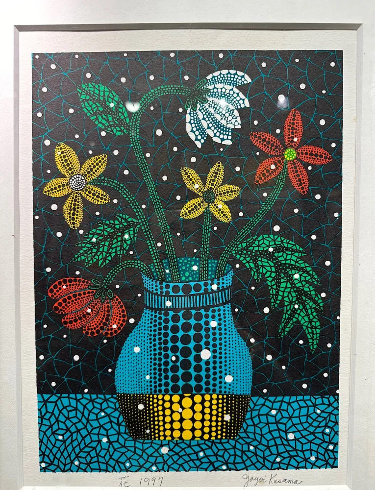 Нет Никаких Технических Kusama - Flower