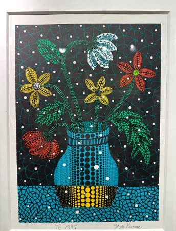 Нет Никаких Технических Kusama - Flower