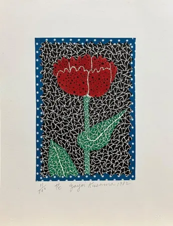 Многоэкземплярное Произведение Kusama - Flower