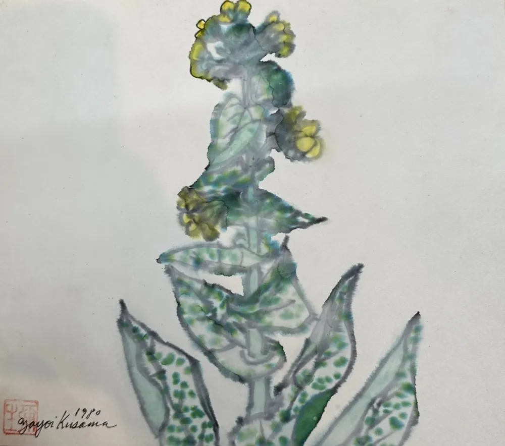 Нет Никаких Технических Kusama - Rape blossoms