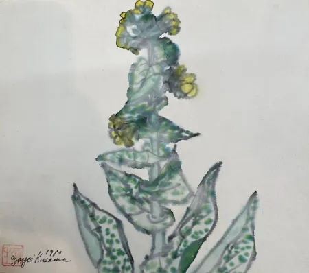 Нет Никаких Технических Kusama - Rape blossoms