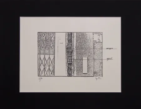 Гашение La Pietra - I gradi della libertà