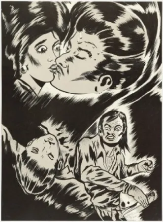 Литография Lakra (Dr.) - Sans titre 9