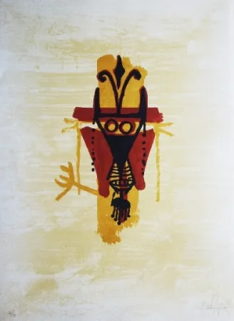 Литография Lam - Paris