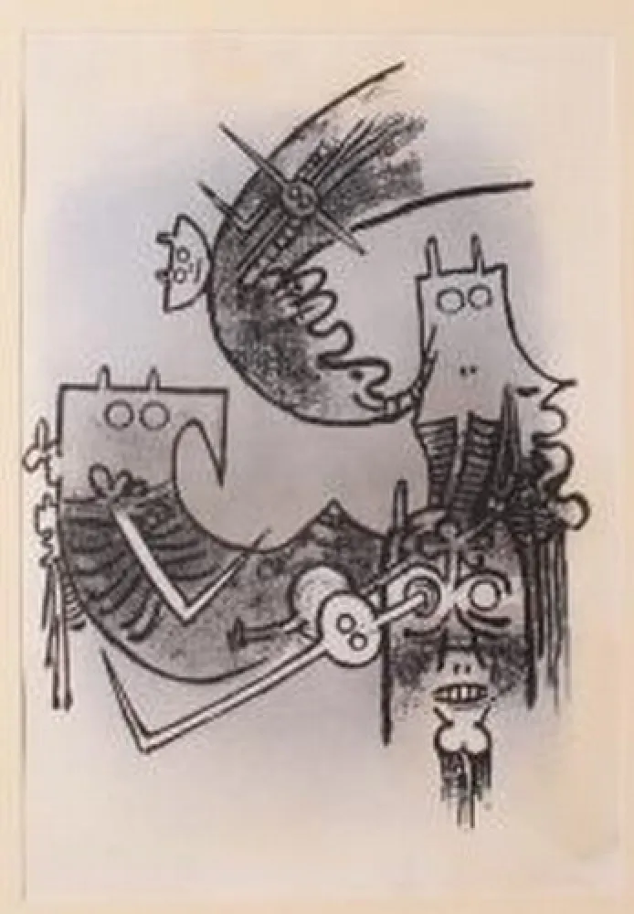 Литография Lam - SENZA TITOLO