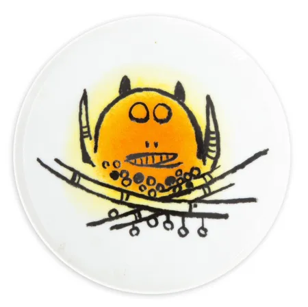 Многоэкземплярное Произведение Lam - Untitled 