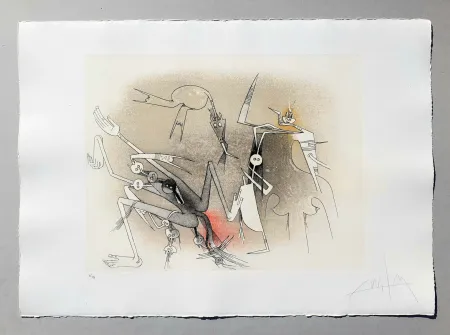 Акватинта Lam - Visble invisible