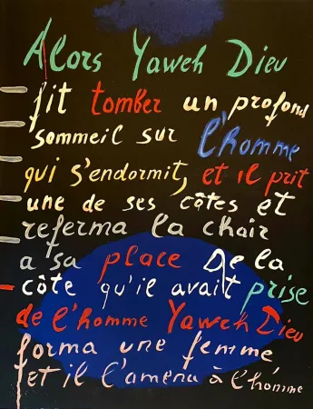 Литография Lanskoy - Alors Yaweh Dieu