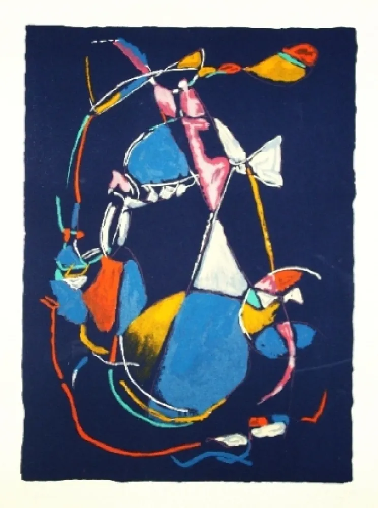 Литография Lanskoy - Composition 7