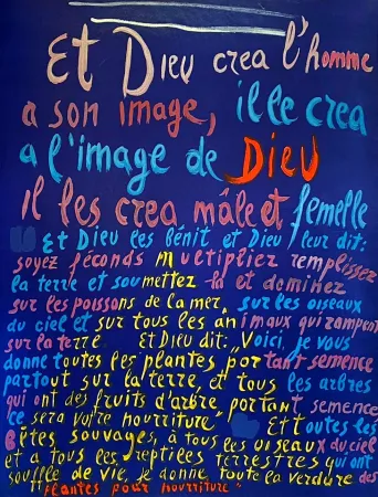 Литография Lanskoy - Et Dieu crea l'homme à son image