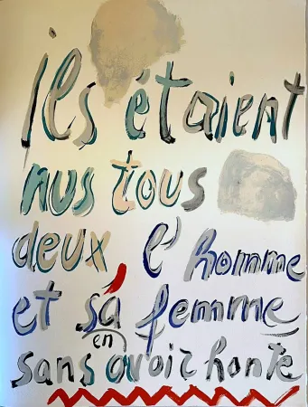 Литография Lanskoy - Ils étaient nus tout deux