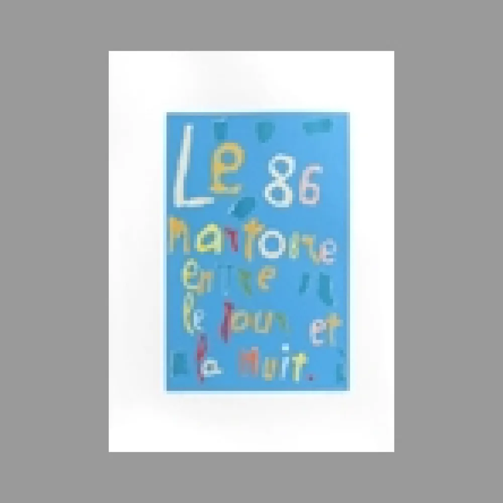 Многоэкземплярное Произведение Lanskoy - Journal d'un fou