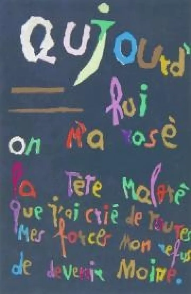 Многоэкземплярное Произведение Lanskoy - Journal d'un fou