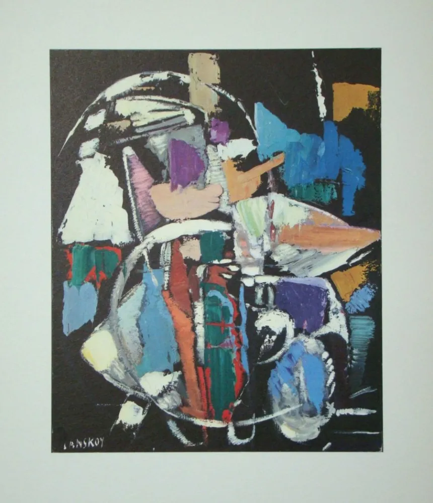 Литография Lanskoy - Objet sans ombre