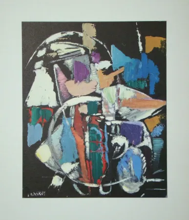 Литография Lanskoy - Objet sans ombre