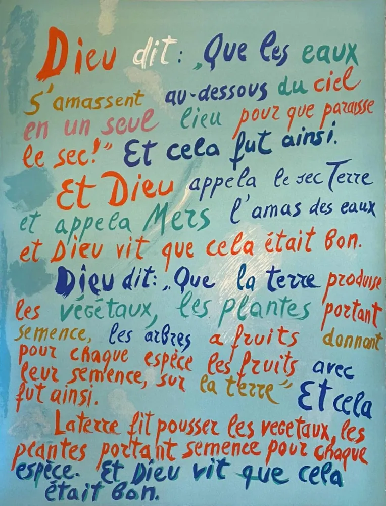 Литография Lanskoy - Que les eaux s'amassent