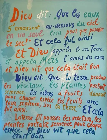 Литография Lanskoy - Que les eaux s'amassent