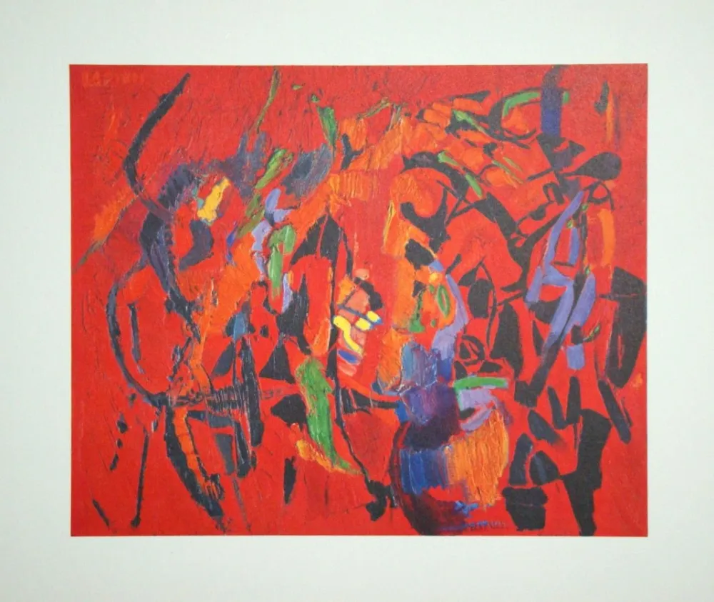 Литография Lanskoy - Rupture poétique