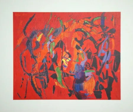 Литография Lanskoy - Rupture poétique