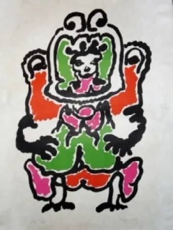 Литография Lapicque - Quetzalcoalt