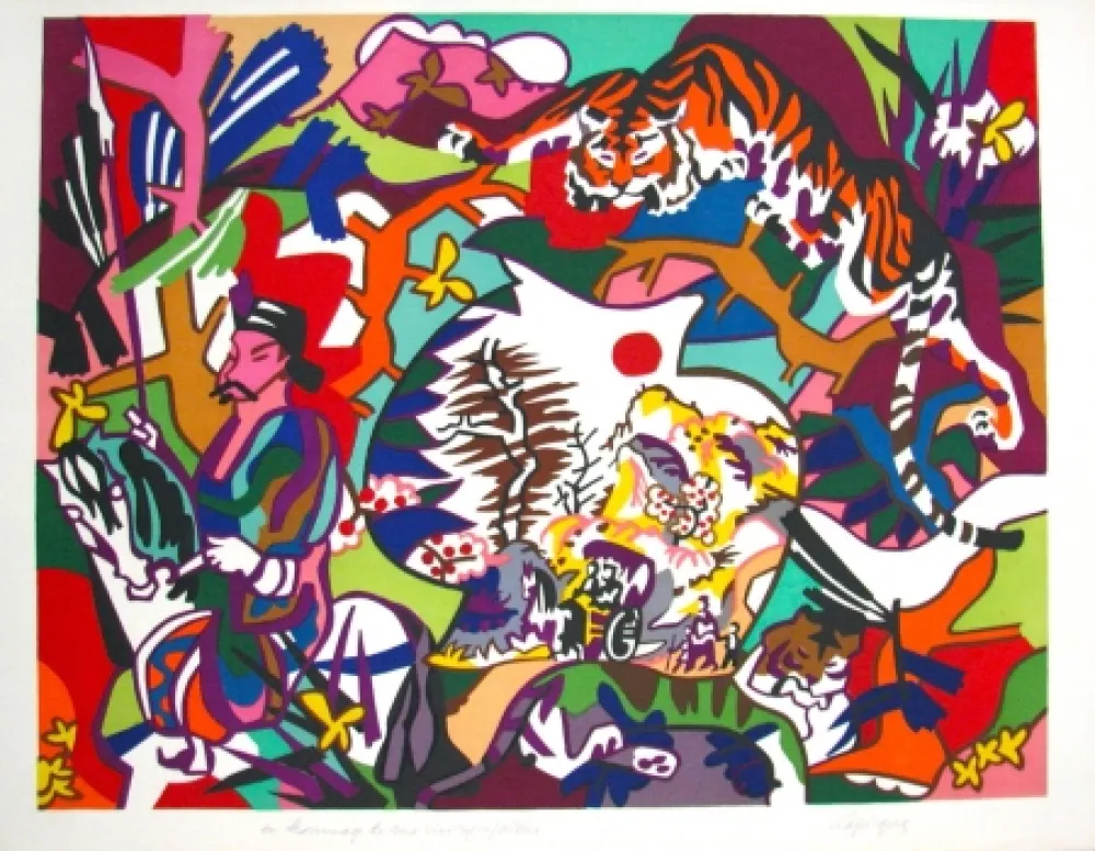 Литография Lapicque - Untitled