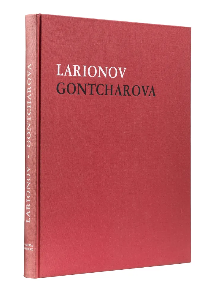 Гравюра Larionov - Gontcharova, Natalia Sergueïevna (1881-1962) – Michail Fëdorovič Larionov (1881-1964) – Larionov et Gontcharova – 1965