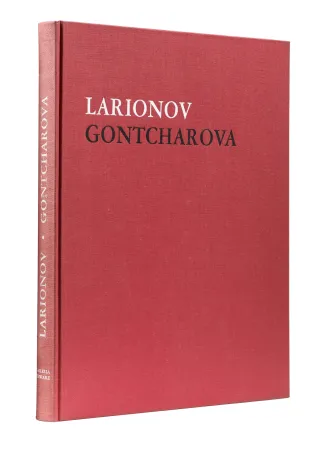 Гравюра Larionov - Gontcharova, Natalia Sergueïevna (1881-1962) – Michail Fëdorovič Larionov (1881-1964) – Larionov et Gontcharova – 1965