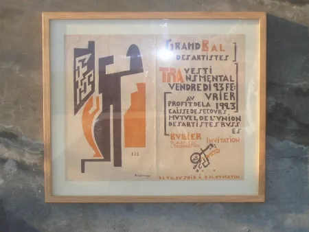 Гравюра На Дереве Larionov - Invitation pour le grand bal des artistes travesti transmental