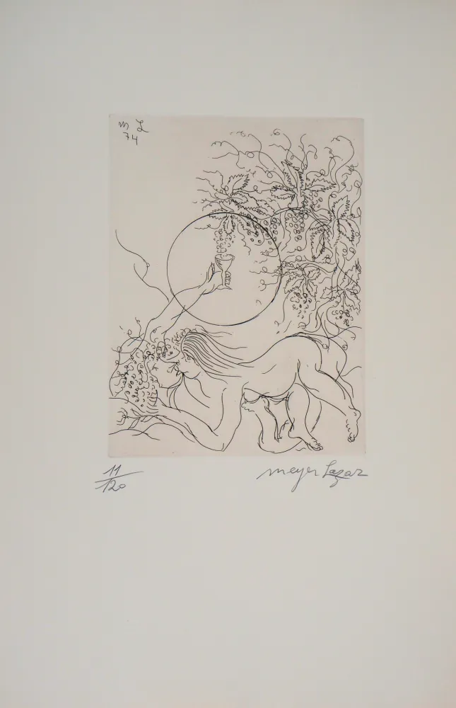 Гравюра Lazar - Cantique des Cantiques, De l'amour et du vin