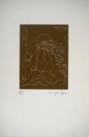 Гравюра Lazar - Cantique des Cantiques, L'Amour comme seul horizon