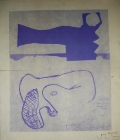 Нет Никаких Технических Le Corbusier - Atelier 35 Sèvres