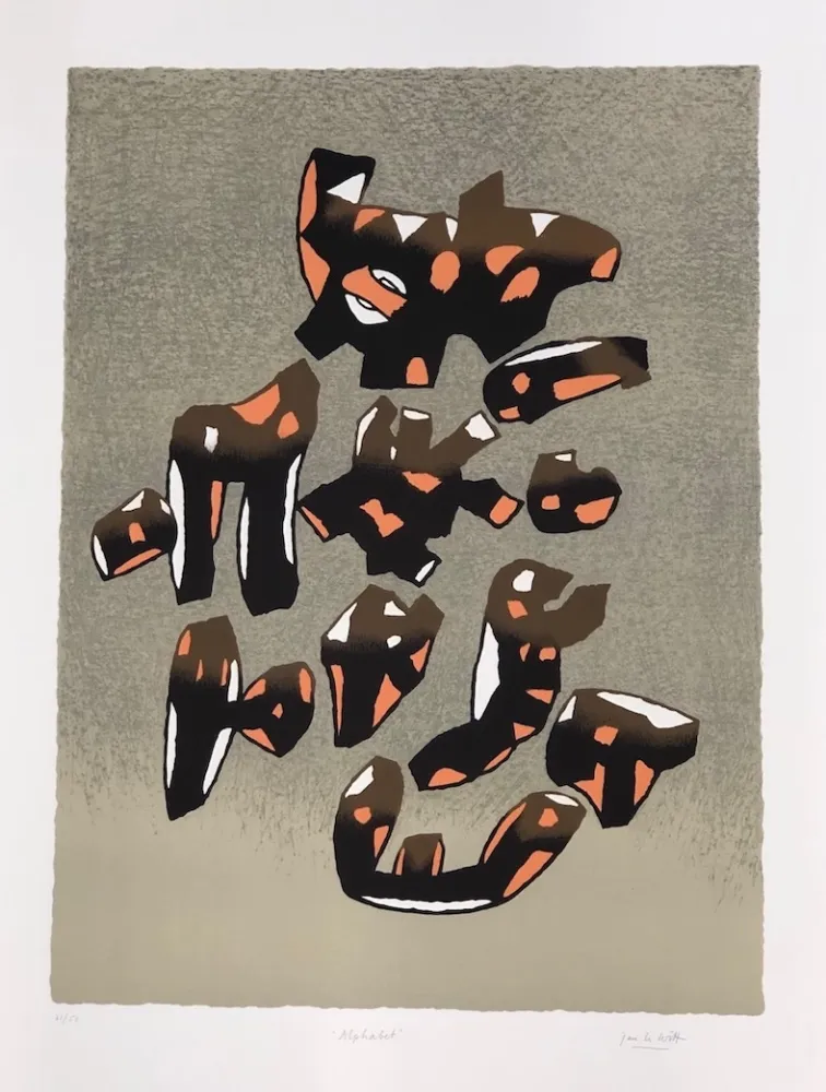 Литография Le Witt - Album internacional