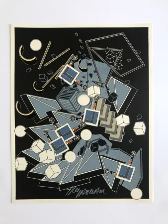 Литография Le Yaouanc - Des sols, des roches, des sables (Le métier de bâtisseur II)