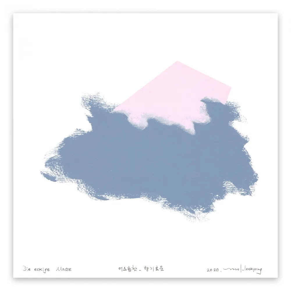 Нет Никаких Технических Lee - Eckige Masse 92