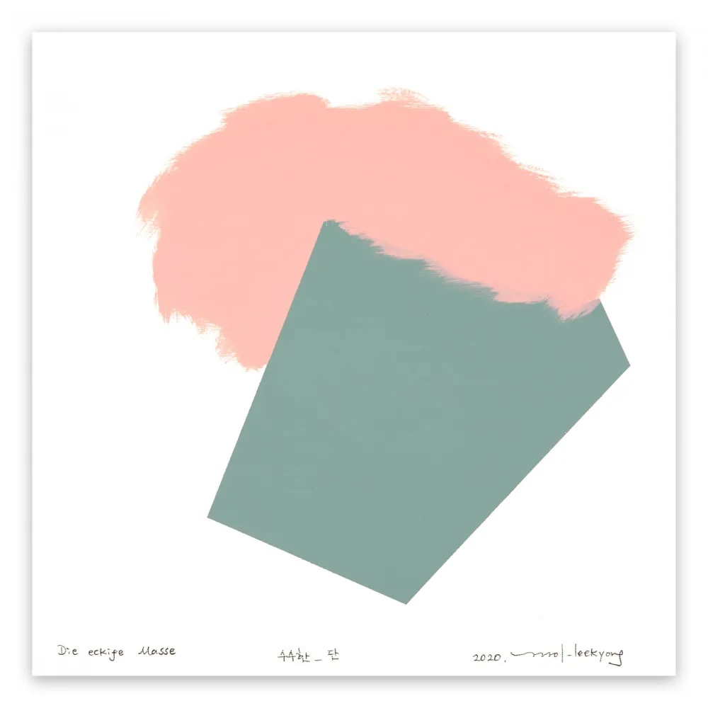 Нет Никаких Технических Lee - Eckige Masse 95 