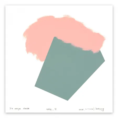 Нет Никаких Технических Lee - Eckige Masse 95 